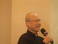 Bishop Tong